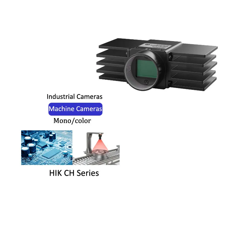 Hikrobot Industrial Camera MV-CH120-90Y1M-NH MV-CH120-90Y1C-NN  Machine Vision Camera 12MP  GMAX3412  CXP-12 C-mount Without Fan