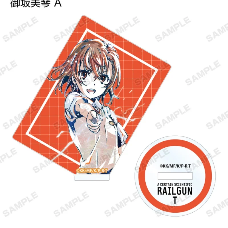 Anime A Certain Scientific Railgun Character 15cm Acrylic Stand Figure Keychain Desktop Ornament Souvenir Animation Peripheral
