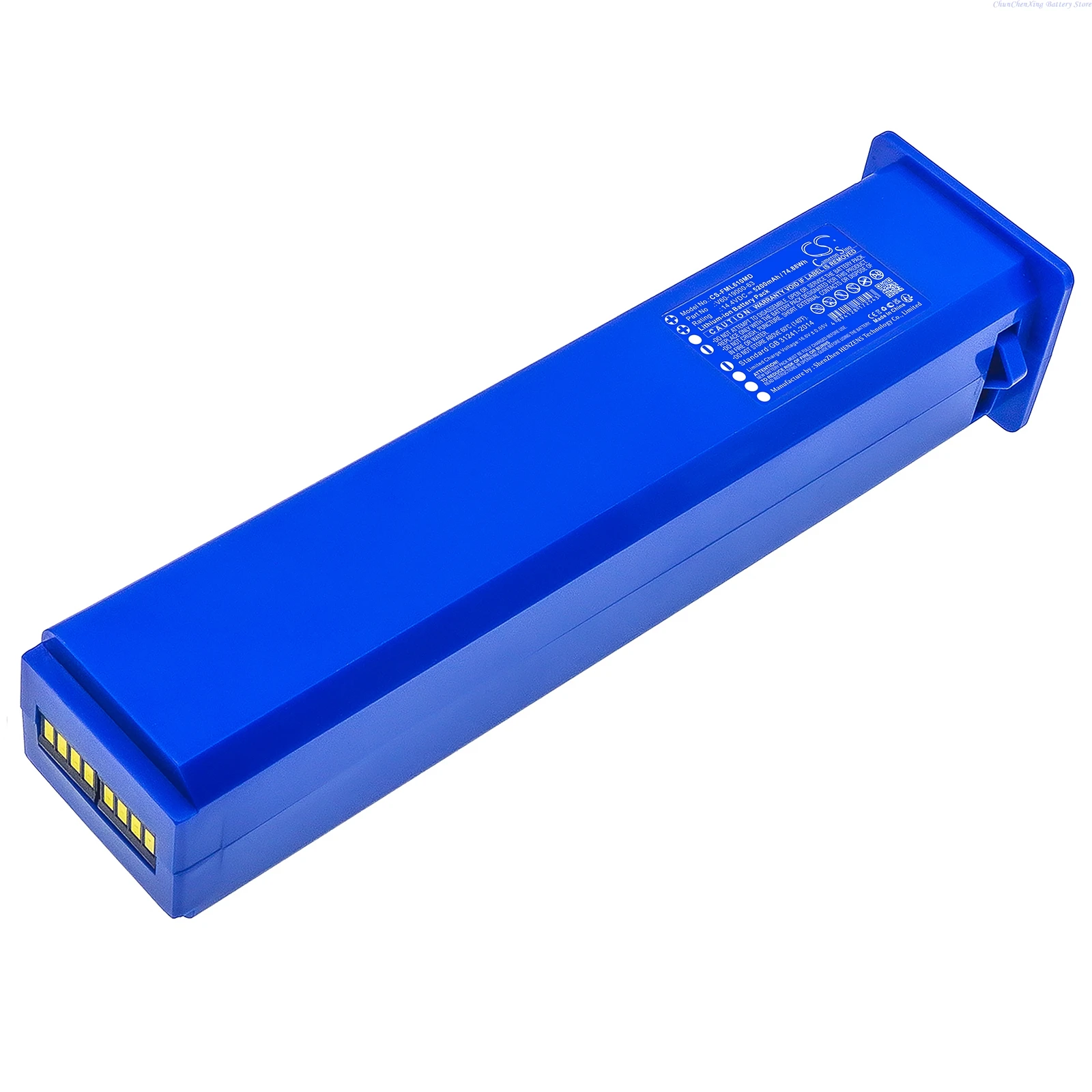 100% NEW  14.4V 5200mAh Medical battery V60-19000-63 for Flight Medical Flight 60 Main
