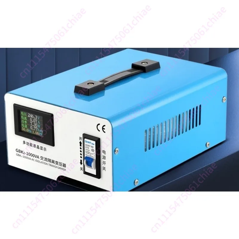 Single-phase Isolation Transformer 220v To 220 To 220 Dry-type Transformer Safety and Anti-interference