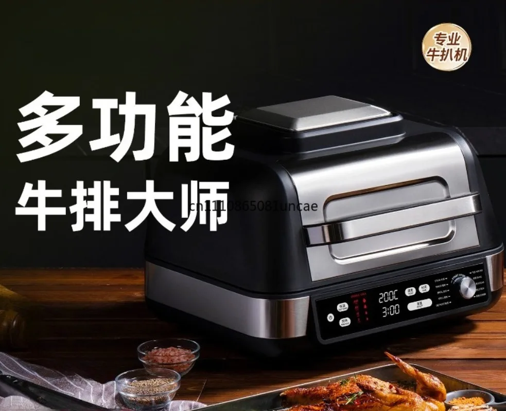 For Automatic High Temperature Steak Grill Multifunctional Cooking Pan Household Steak Maker Machine