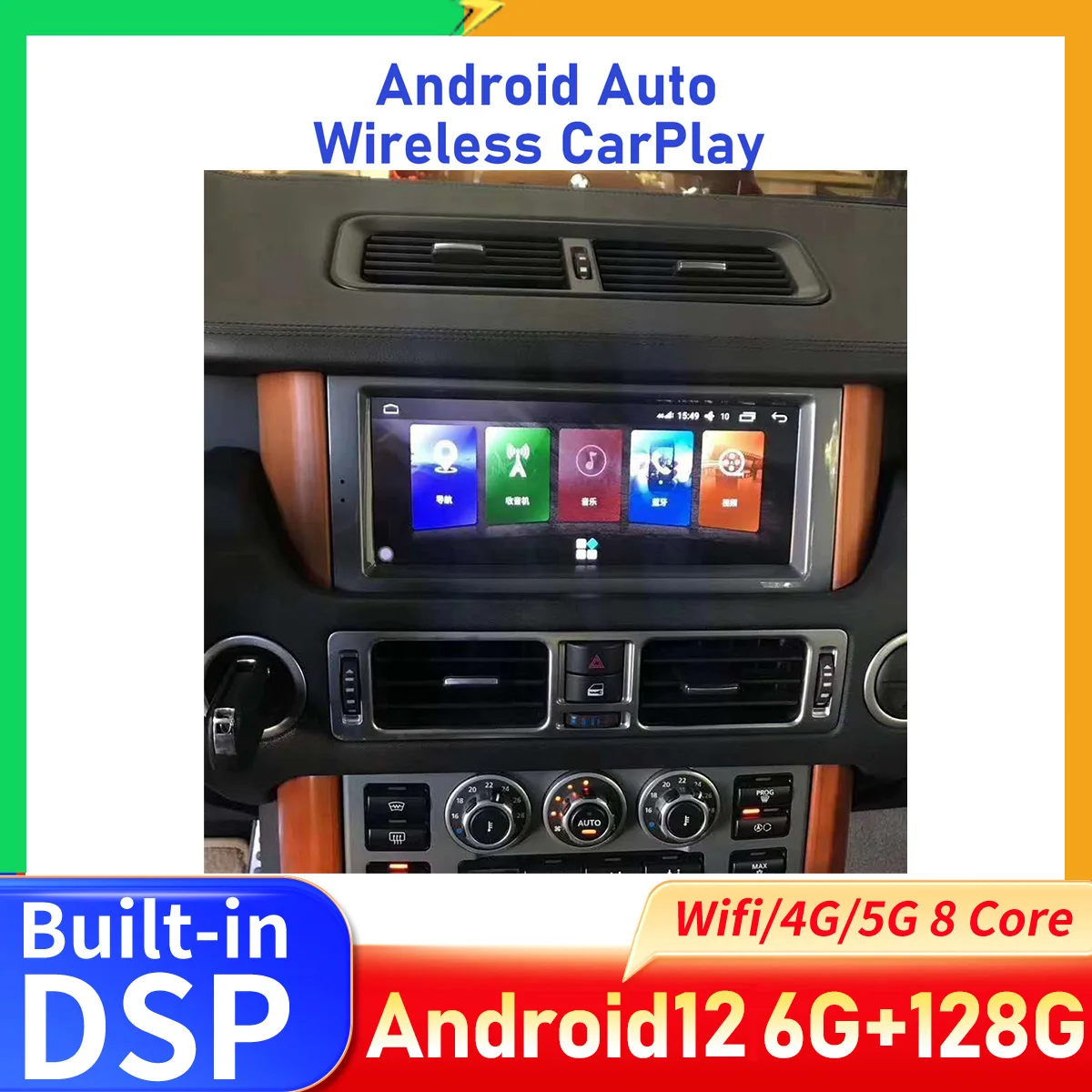 

Carplay Car Radio Android Gps Car Accessories Car Android 13 For Land Rover Discovery 4 Range Rover Sport 2009-2