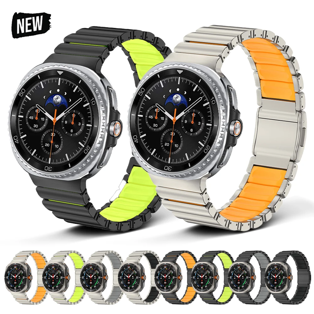 

Титановый ремешок без зазоров для Samsung Galaxy Watch Ultra 2025 47 мм, 8/8 Classic 40 мм, 44 мм, 46 мм, резиновый мужской ремешок, роскошный металлический браслет