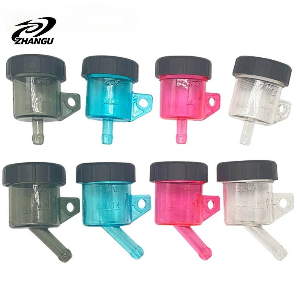 

Modified Motorcycle Brake Master Cylinder Colored Transparent Oil Cup