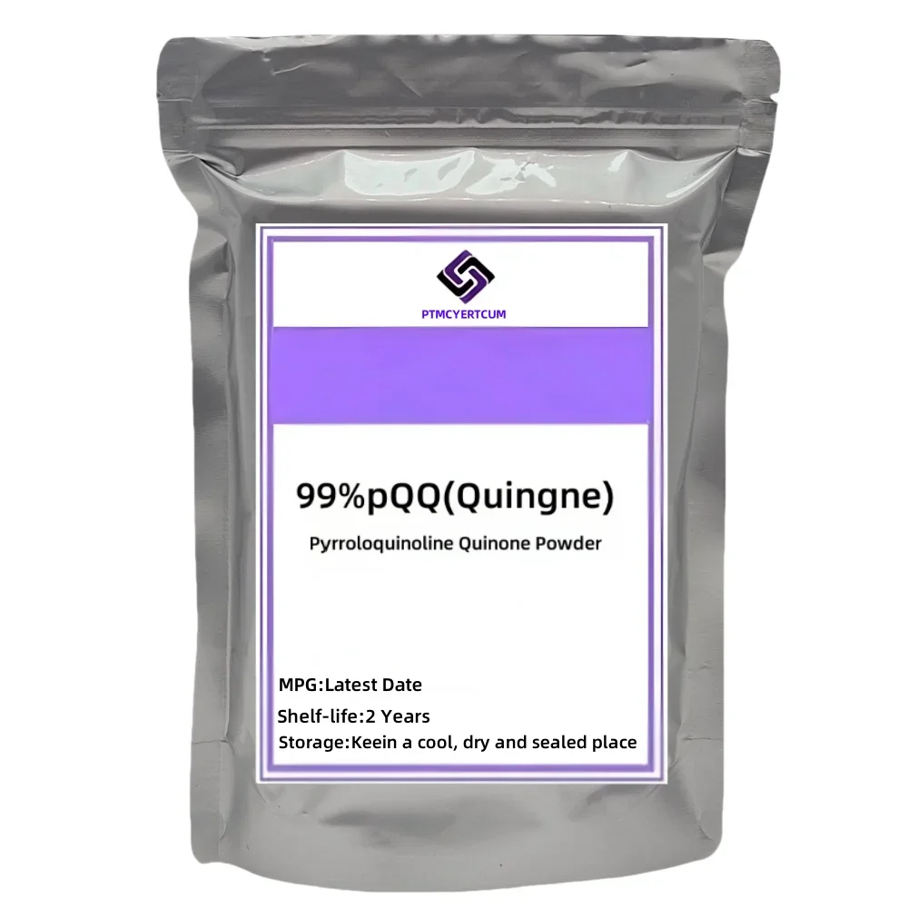 

Customized Aluminum Foil Bag Packaging for 99% Quinone PQQ Powder Inner Pack Double Deck PlasticBag