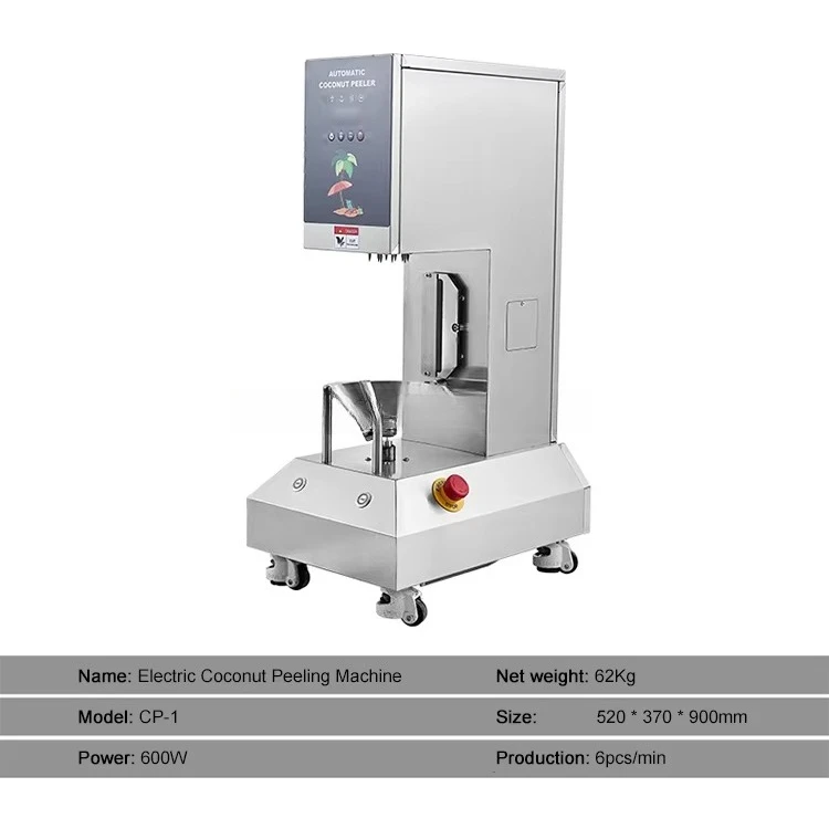 FL Coconut Machine Multifunctional Coconut Water Extractor Machine For Coconut Beverage Workshop High Extraction Rate Unit