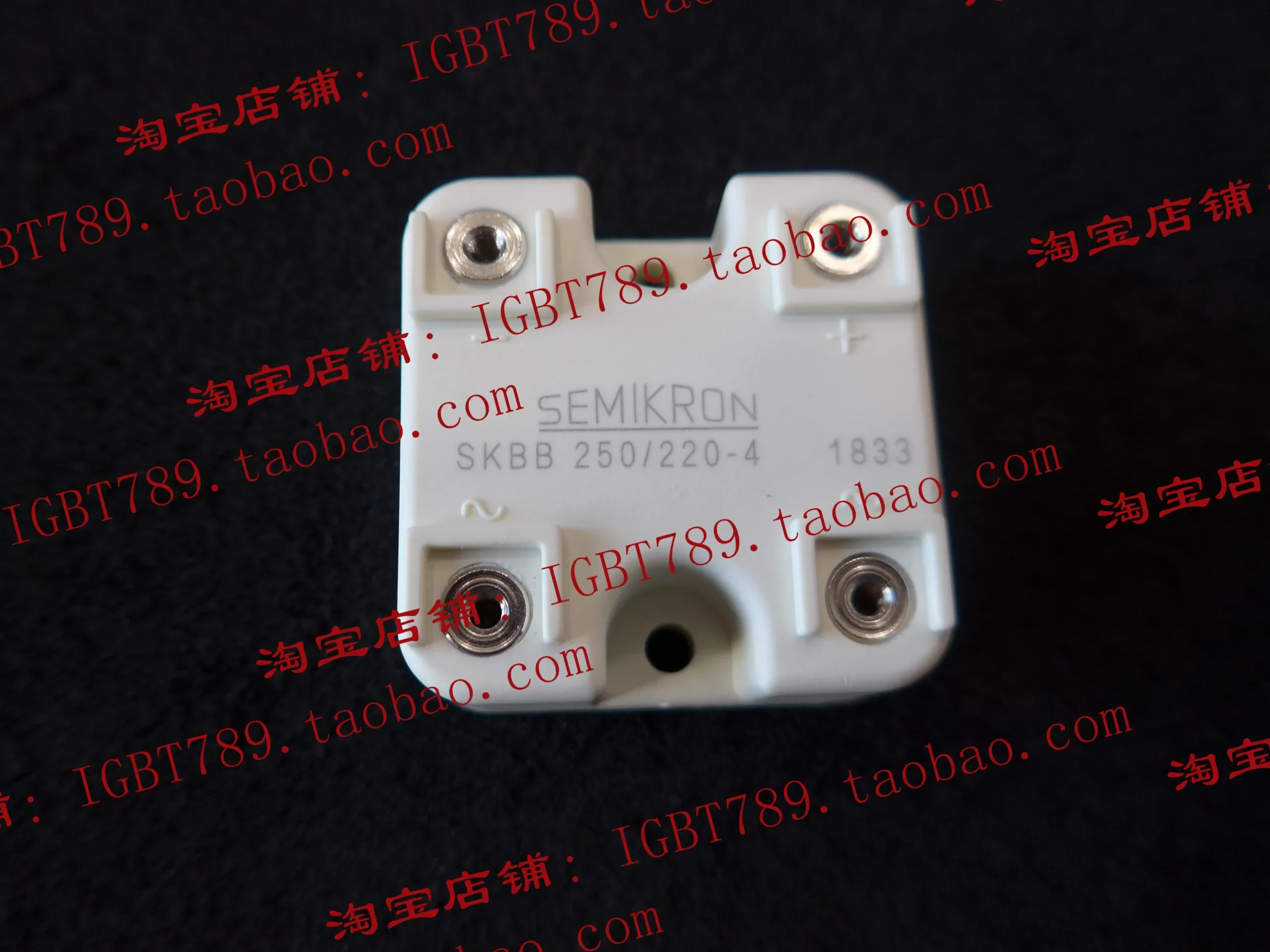 

SKBB250/220-4 SKBB500/445-4 SKBAB500/445-4 SKBAB500/445-2.5 FREE SHIPPING NEW AND ORIGINAL MODULE