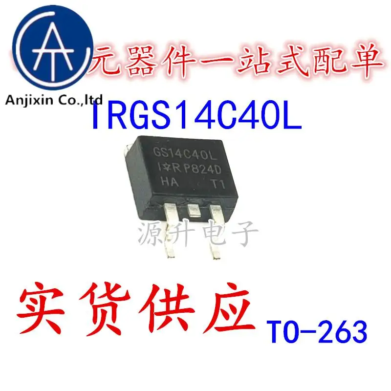 10Pcs 100% Originele Nieuwe IRGS14CL40L 14CL40 Automotive Computer Board Veld Effect Buis Igbt Smd To-263