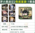 Shikishi  7pc