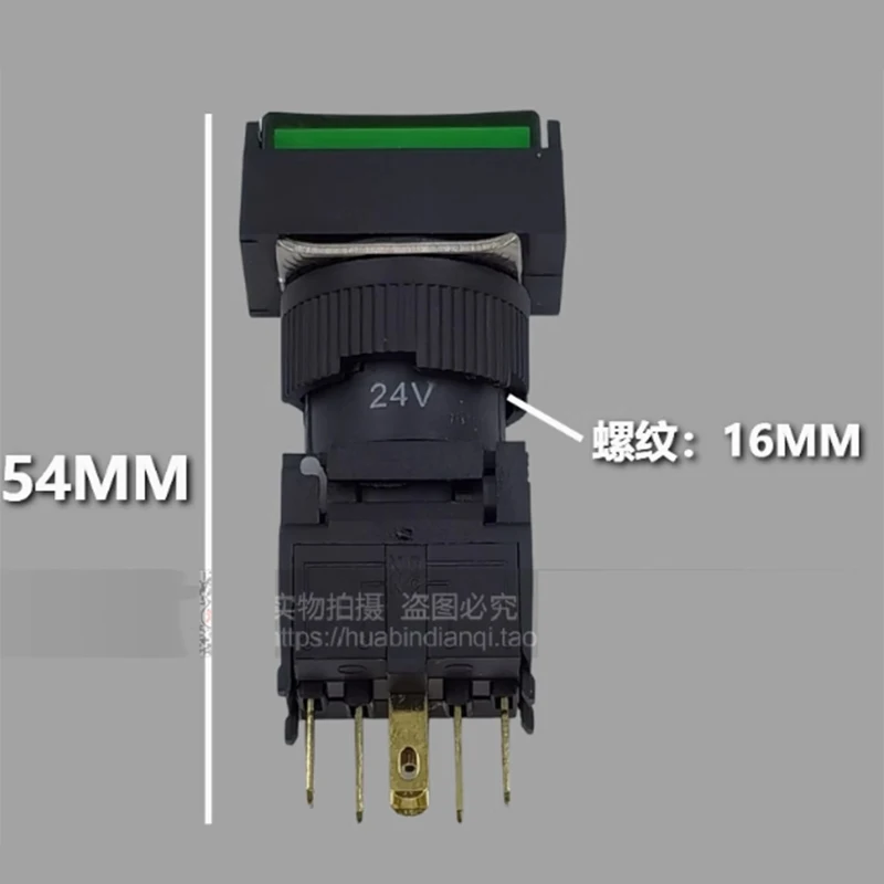 FA16 AH164 SAD16-FA16 CNC start button 16mm button switch reset self-locking 24V 220V rectangular button switch ProtectionSwitct