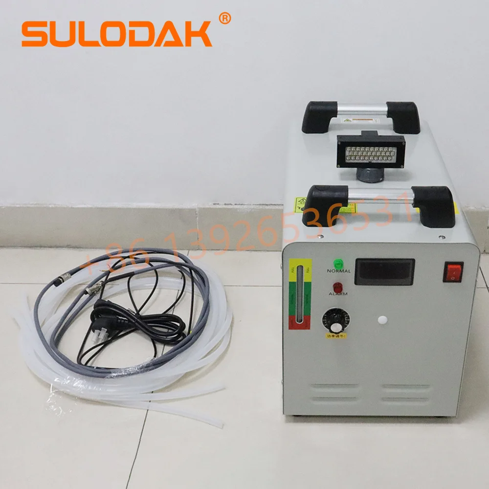 450W High Intensity… - image