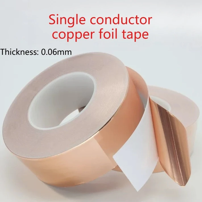 شريط رقائق النحاس ذاتي اللصق من النحاس النقي، شريط موصل من جانب واحد، إشعاع الحرارة، حماية إشارة درجة الحرارة العالية