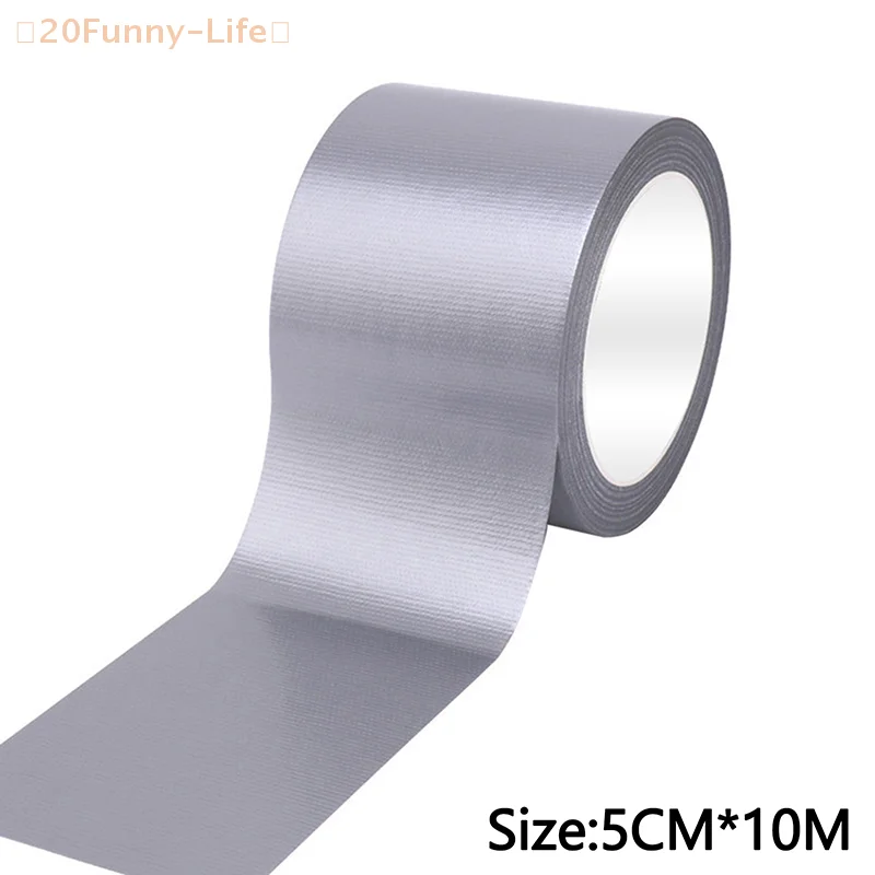 Super Adhesive Repair Tape Duct Bonding Repair DIY Home Carpet Fixing Window Windshield Stickers Seamless Gap Tape 10M