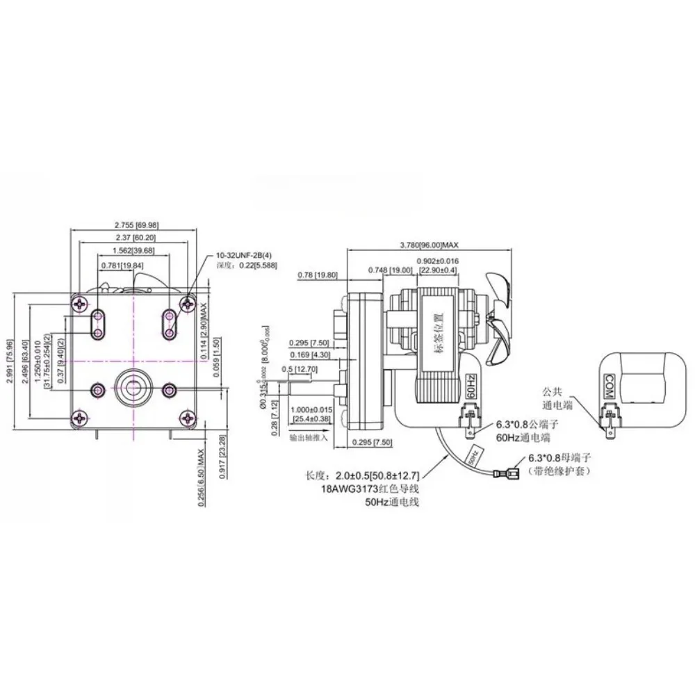 B3715UI-095 Vertical Toaster Motor Genuine Replacement for Roundup Conveyor Toaster High Torque 30W Conveyor Toaster Motor