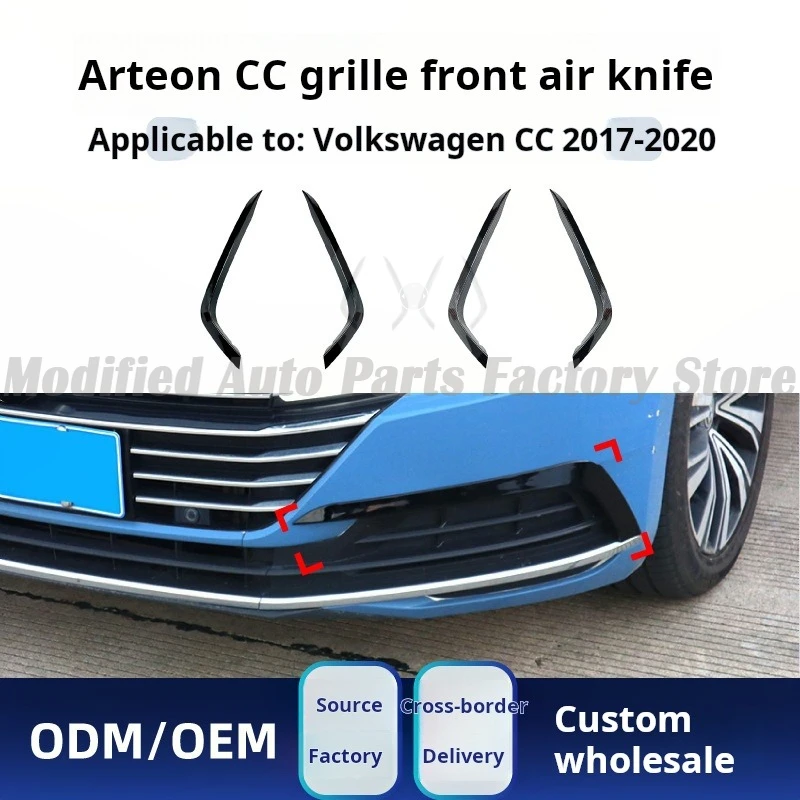

Suitable for Volkswagen Arteon CC 2017-2020 Front Bar Front Trend Air Knife Grille Car Sticker Modification