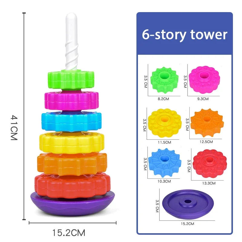 Kids Stacking Toys Spinning Rainbow Gears Toddler Montessori Educational Sensory Toys Circles Stacking Rainbow Wheel Ring