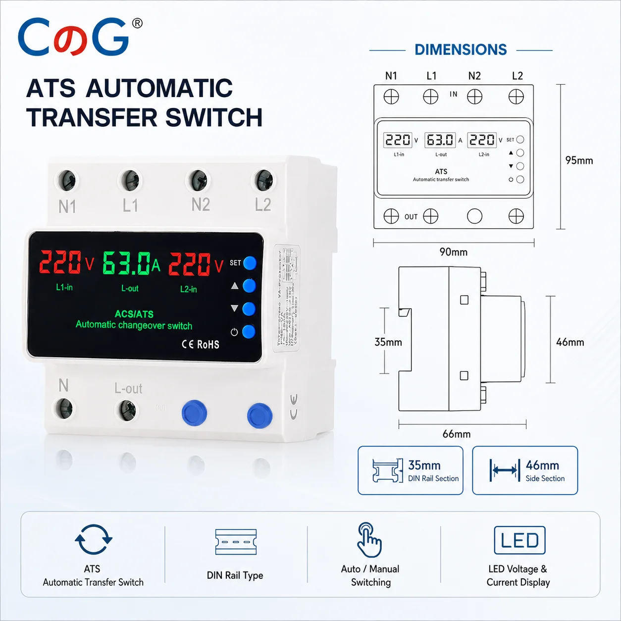 CG Adjustable ATS Over Under Voltage Current Protector 63A 110V Dual Power Selector with LED Display Automatic Transfer Switch