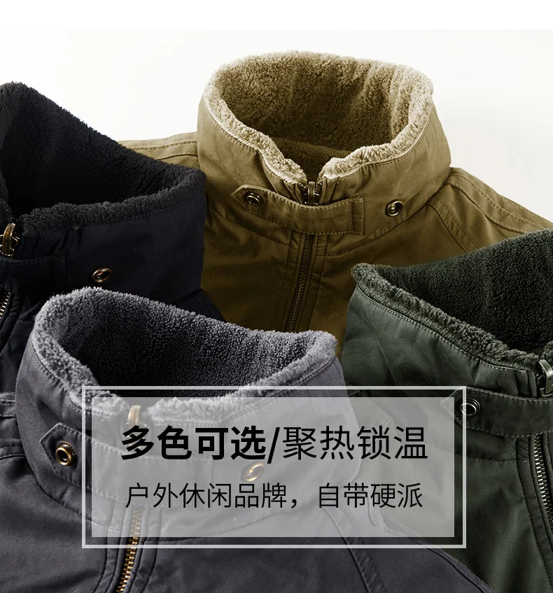 Men's Thick Padded Reversible Cotton Jacket Fleece Lined Winter Warm Casual Bomber Outdoor Daily Outerwear Parkas 26620A