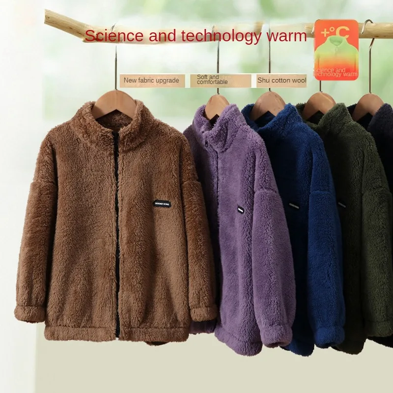 

Children Plush Outerwear Autumn Winter 2024 Fleece Warm Teenage Boys Girls Jacket Zipper Fur Coats 4-18 Years Kids Tops Clothes