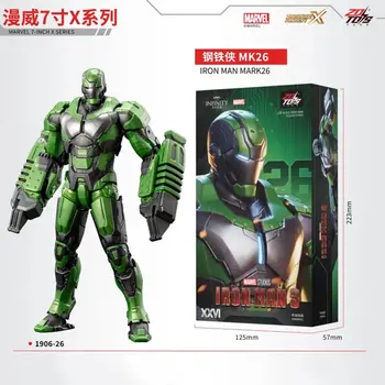 8 best sales raccogliere - №7