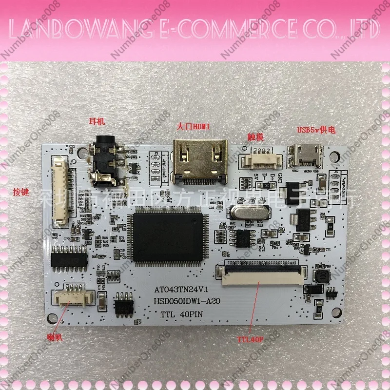 HDMI to TTL 40Pin LCD Driver Board Ultra Small 5V Micro USB Power Adapter Module Display Converter