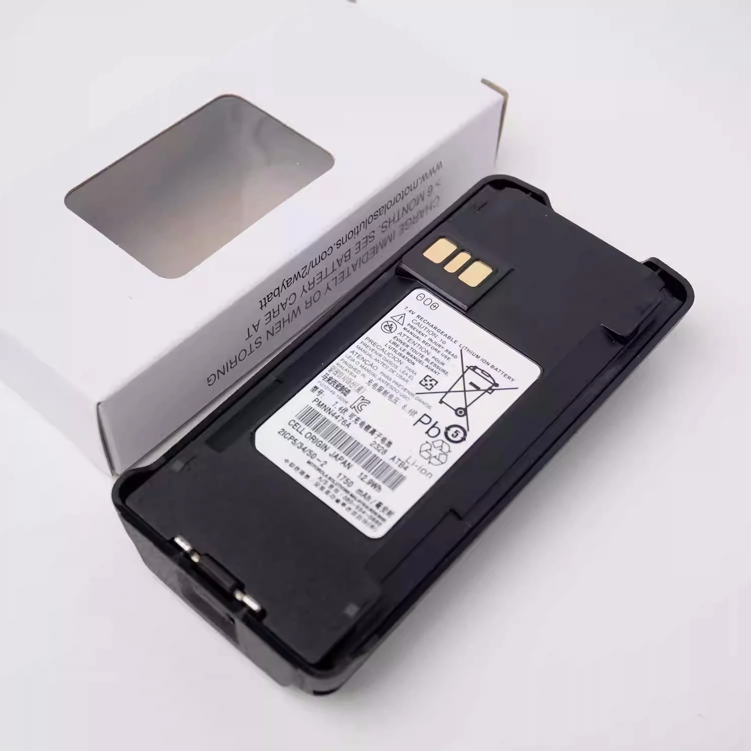 new original for moto PMNN4476A C1200/C2660/C2620/CP1308/CP1660 walkie-talkie battery