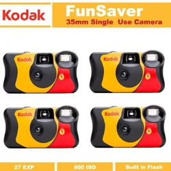 Classic 1-5 Pcs Original Kodak FunSaver Single Use Camera With Flash Disposable Point-and-Point Film Cameras 27 Sheets 39 Sheets