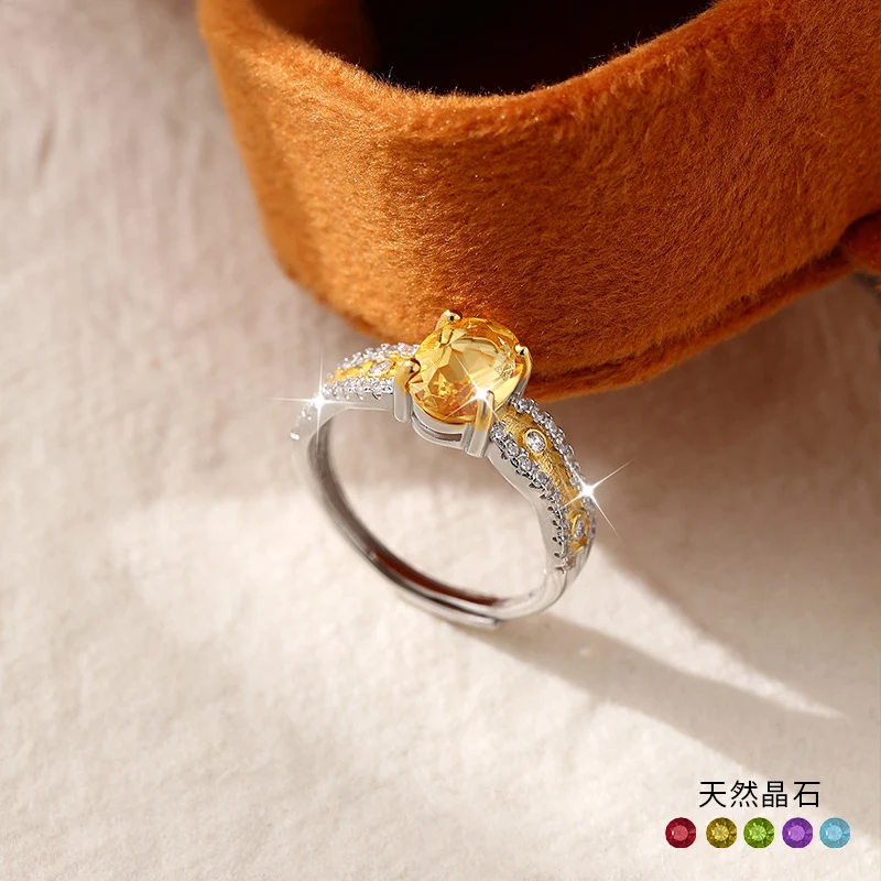 Original 925 Sterling Silver Wedding Resizable Size Ring Natural Topaz Citrine Garnet Amethyst Peridot Gift Birthday
