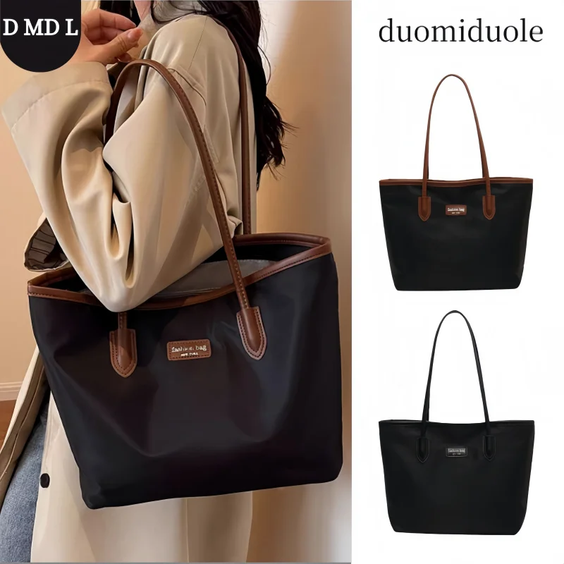 

Женская большая вместительная сумка, новая пригородная модная большая сумка на плечо, женская сумка из ткани Оксфорд