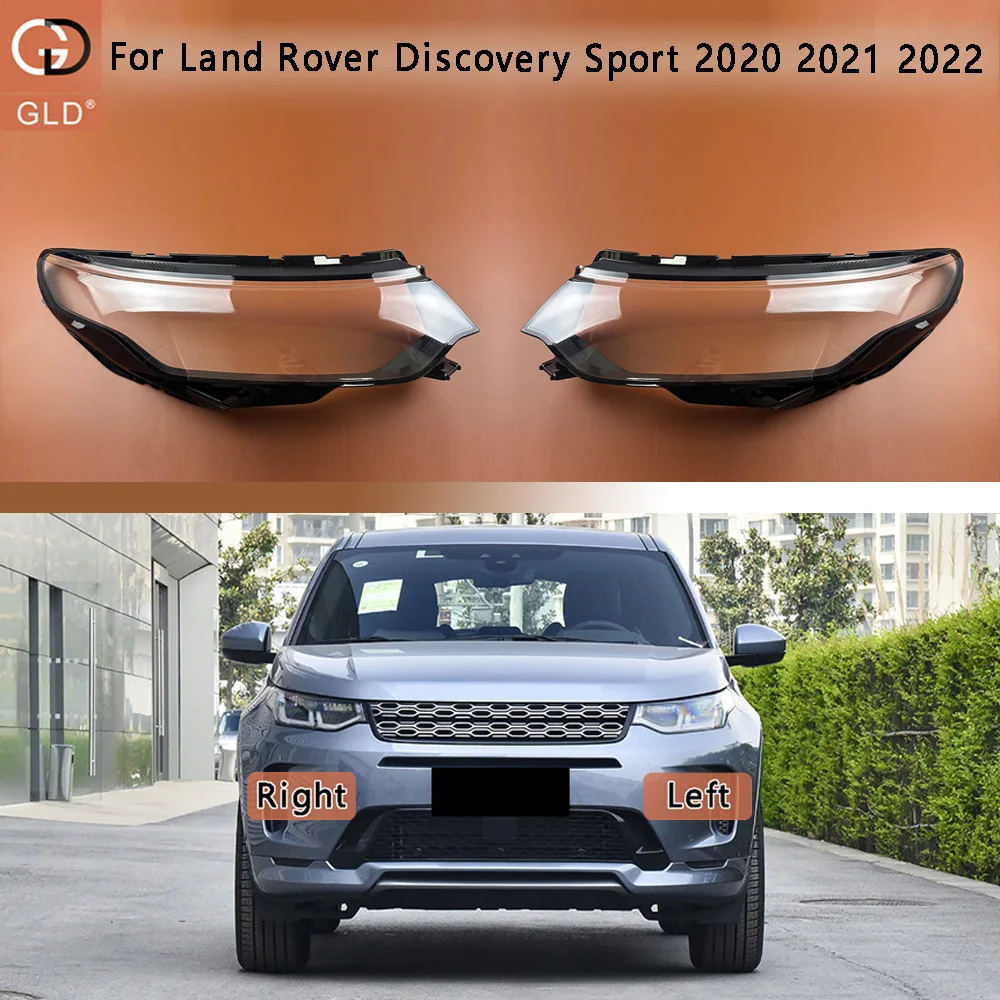 

Для Land Rover Discovery Sport 2020 2021 2022: Аксессуары для автомобиля, прозрачные плафоны фар, корпуса фар, защитные стекла фар
