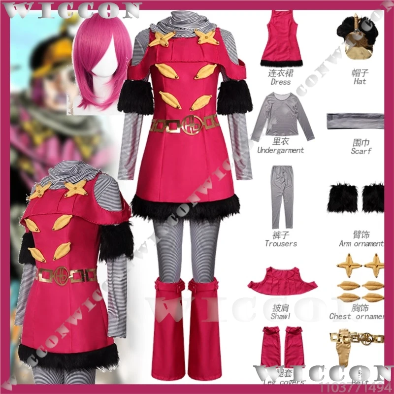 Hot Pants Anime Jo … - image