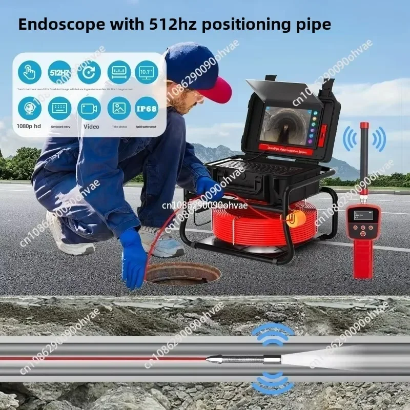 512HZ Sonde Self-leveling Pipe Inspection Camera 10.1inch 1080P Screen Drain Sewer Endonscope 7MM Cable Meter Counter