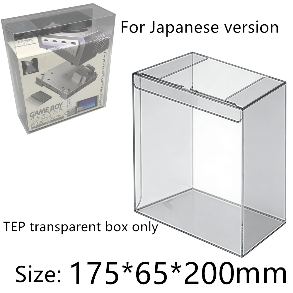 Transparent Box Protector For Nintendo GameCube Game Boy Player/NGC Collect Boxes TEP Storage Game Shell Clear Display Case
