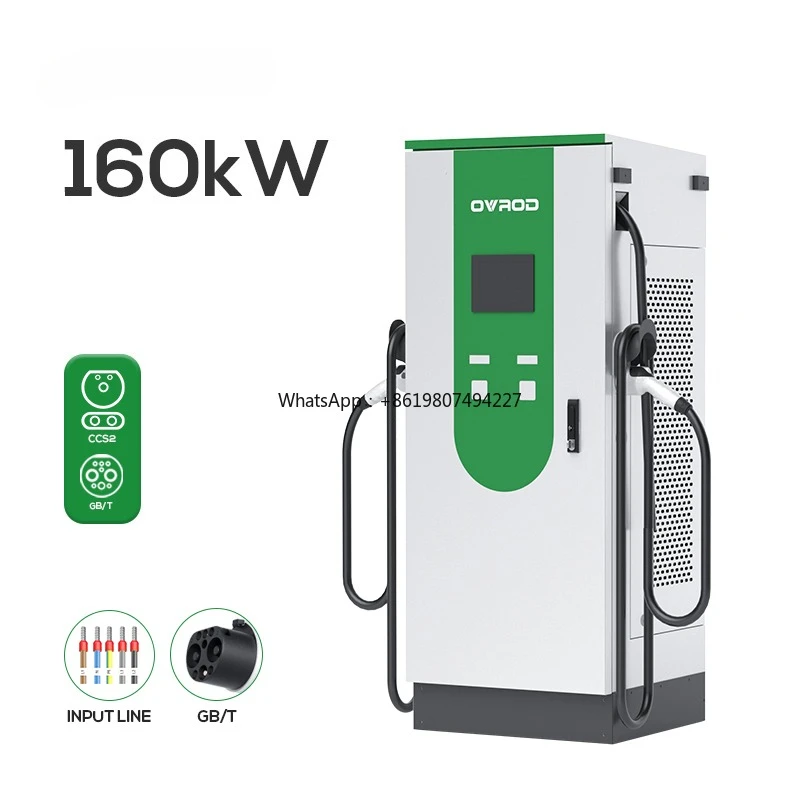 160kw DC Fast EV Charger Station New Level 3 GBT Commercial Electric Vehicle Stand Floor Mounted Dac Fast Ev Charger