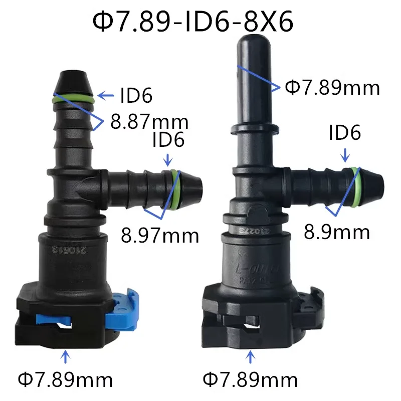 

Тройник 7,89 ID6 5/16 SAE, быстрый разъем для топливной линии, гнездовой разъем 7,89 мм, фитинги для бензина и дизеля, 1 шт.