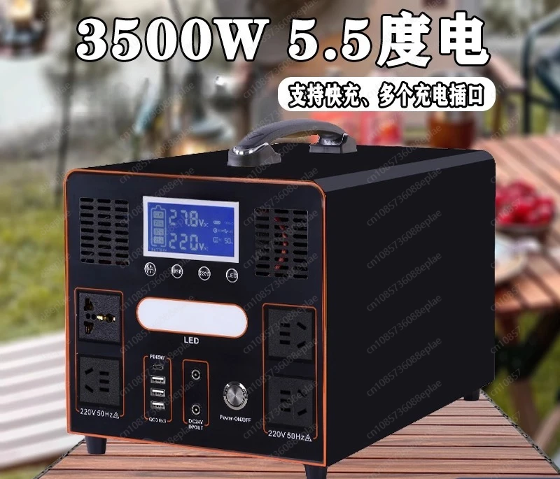 LiFePO4 Portable Power Station 220V - Large Capacity Solar Generator for Outdoor Camping, Road Trip & Stall Use
