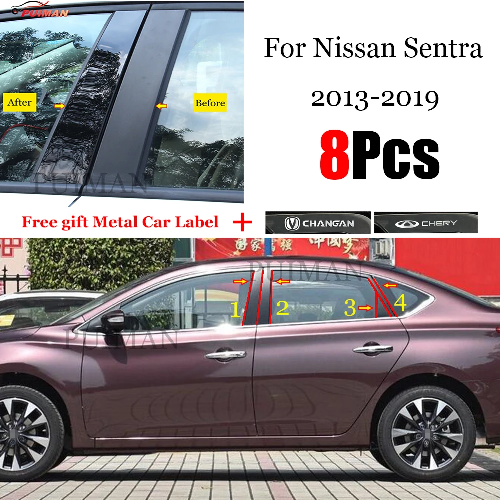 

8PCS Polished Pillar Posts Fit For Nissan Sentra 2013 - 2019 Window Trim Cover BC column sticker