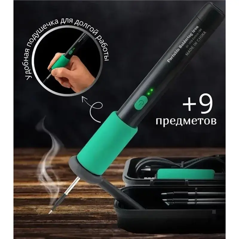 EYFL-Mini Household Ironing Tools Set Multi Occasion Use Soldering Repair Smart Mini Welding Set