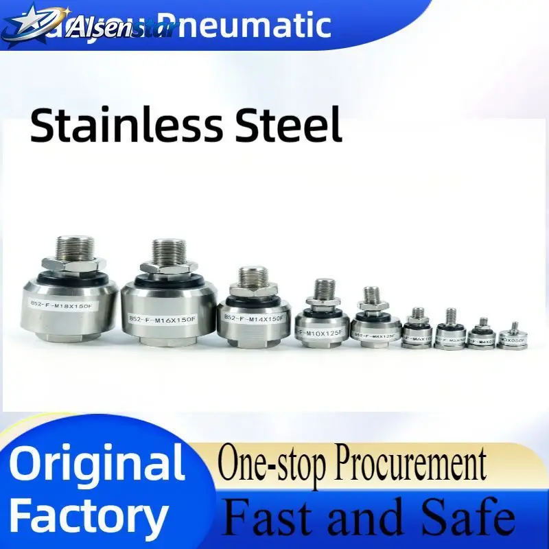 B52-F-M3-M27 Stainless Steel Precision Floating Joint, Stable Thread Standard, Corrosion Resistant