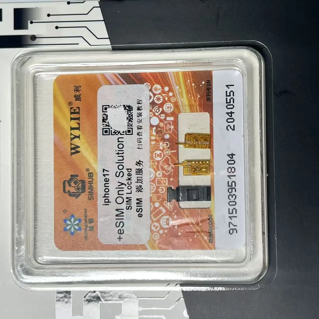 wylie mep flex for IP17 and IP14pro 14promax+e SIM Only Flex Cable Adapter No CNC Dual IC MEP flex to repair Motherboard