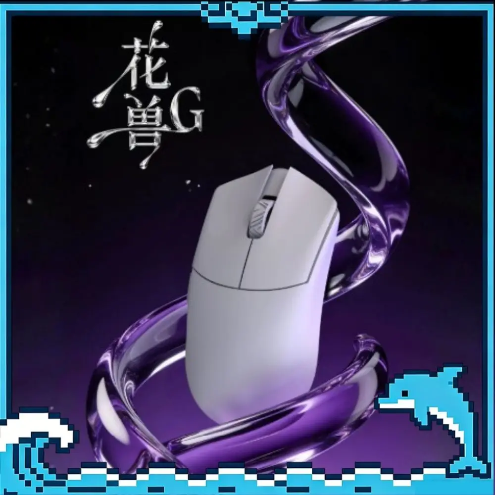 WLmouse Beast G Mouse Microcrystalline Composite Wireless Gaming Mouse Dual 8K PAW3950HS Nordic54L15 Lightweight Gamer Accessory