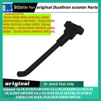 Original Minimotors Parts kickstand For Dualtron Mini Special Long Body Aminia Long Body Dualtron special  Dualtron accessories