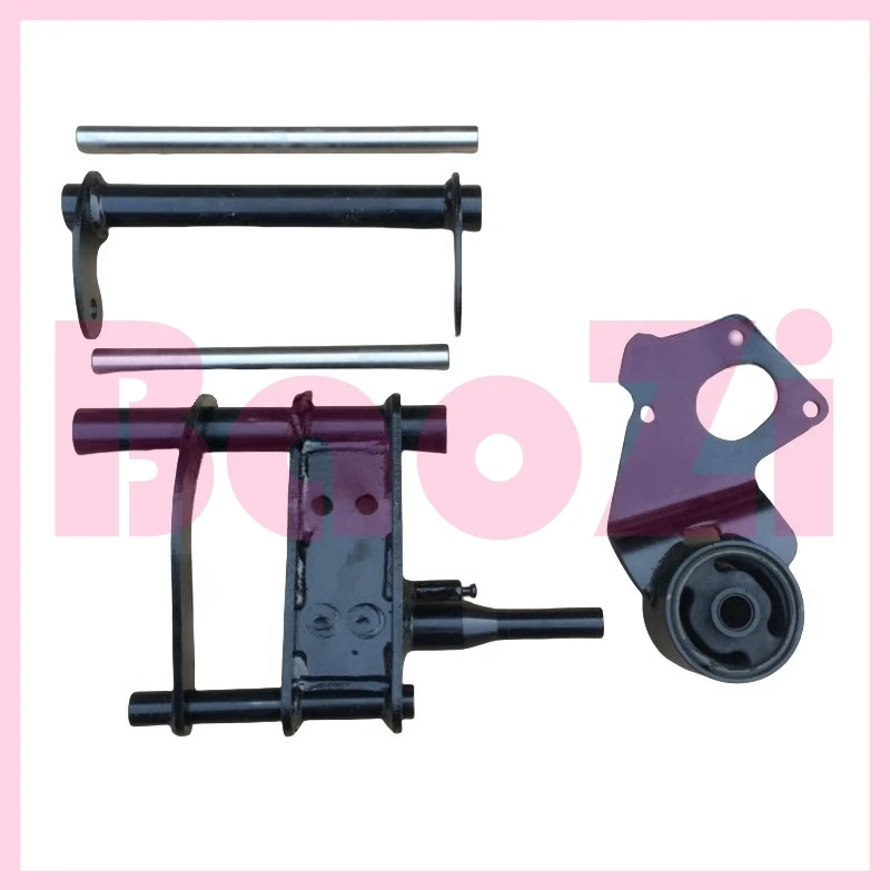 Engine / Frame Rock…