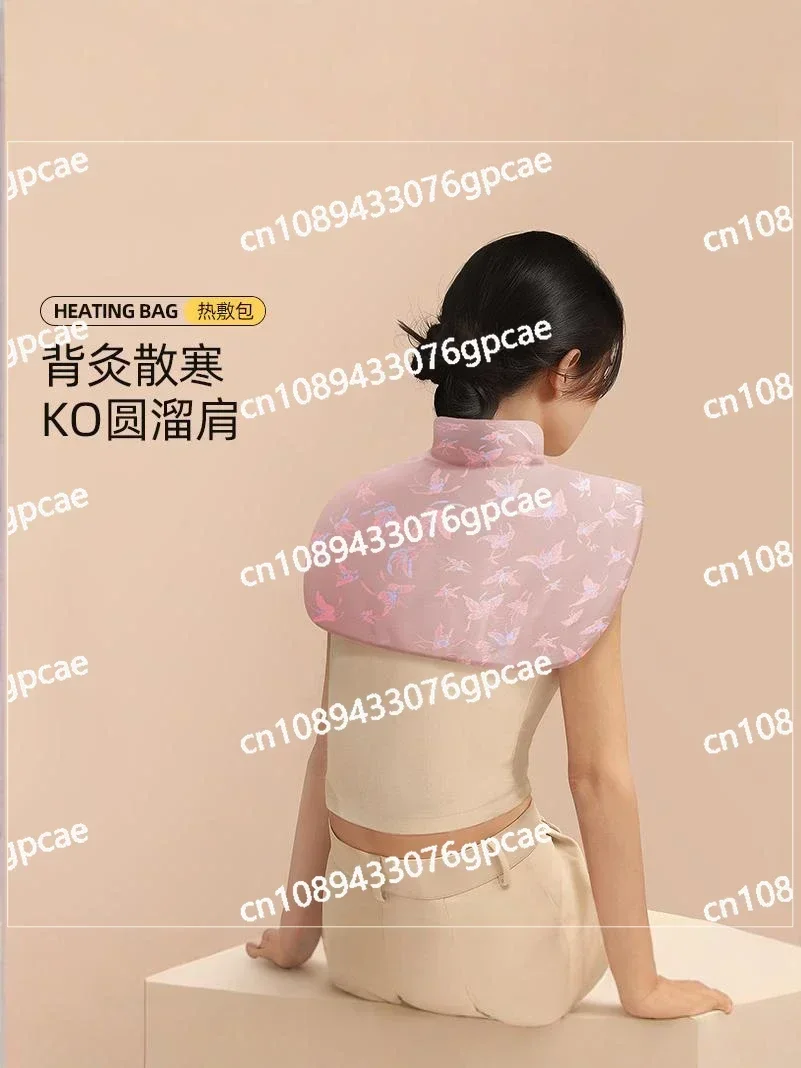 Neck Hot Compress Pack Electric Heating Cervical Spine Shoulder Neck Shawl Moxibustion Hot Compress Pack Shoulder Neck