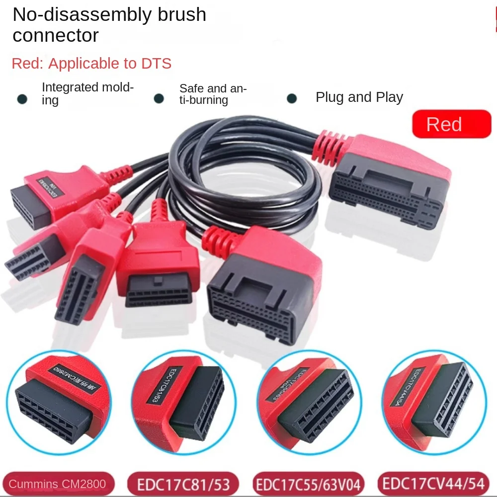 For Bosch DTS for Edc17 Cummings Computer Board Detachable Jumper Free Four-in-One ECU Brush-Write Line Connector