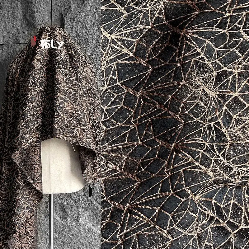 

Geometric Pattern Irregular 3D Texture Jacquard Fabric, For Bags, Skirts, Designer DIY Clothing Refashion Material
