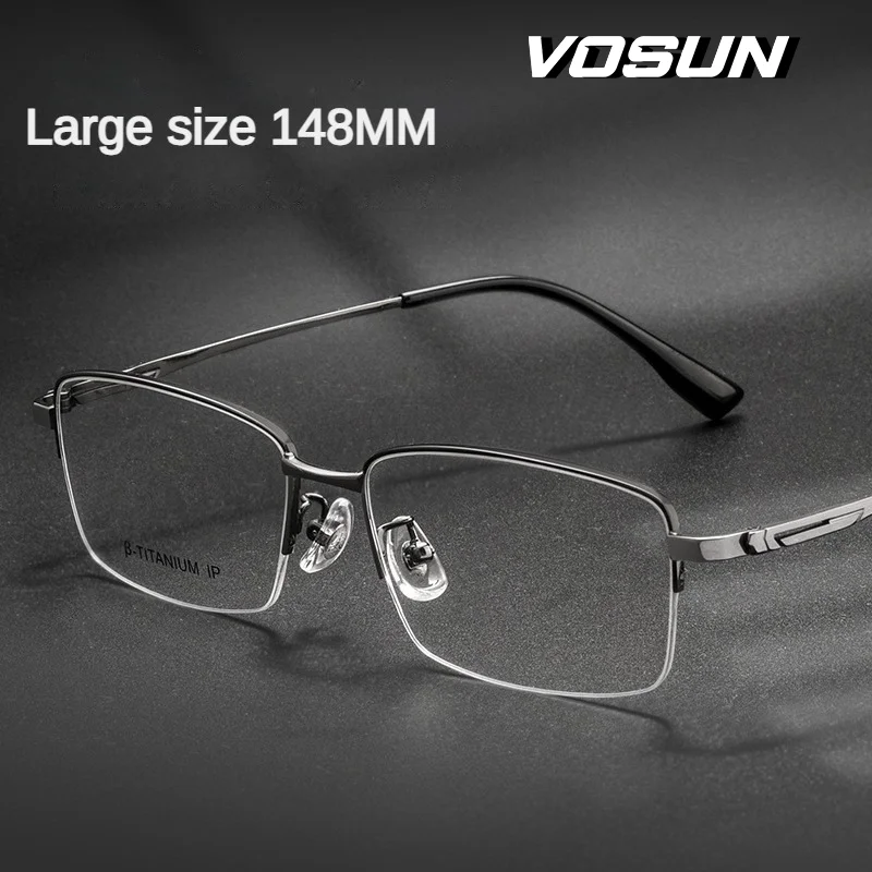 

New Luxury Business Pure Titanium Glasses Frame Men Fashion Large Framed Square Half Frame Optical Prescription Glasses 82218