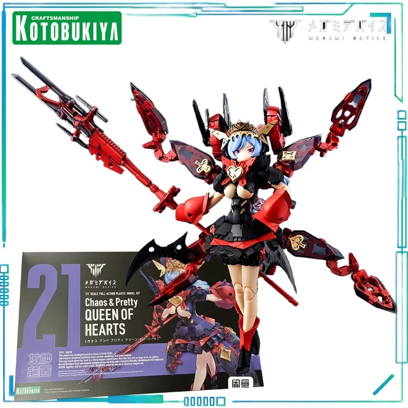 

Kotobukiya Genuine Megami Device Series Chaos&Pretty Queen of Hearts Assemble The Model Collectibles Plastic Assembly Model