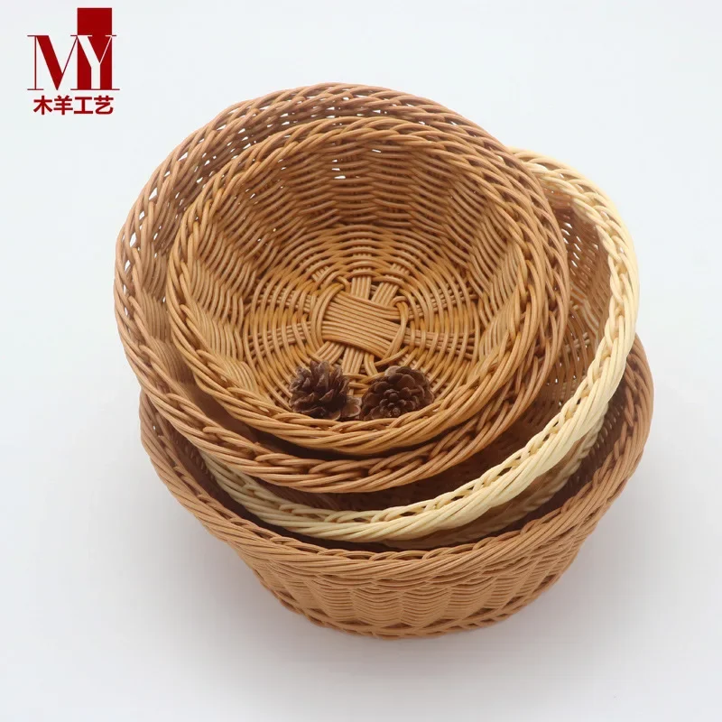 

Amazon hot-selling rattan circular supermarket display bread basket storage hand-woven storage