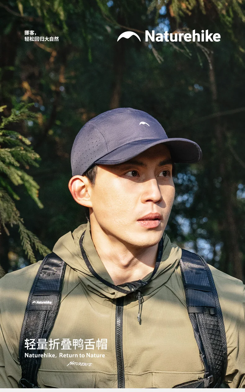 Naturehike Outdoor-Baseballmütze zum Wandern, UPF 50+, Sonnenhut, ultraleicht, faltbar, Sporthut, Sommer, atmungsaktiv, wasserdicht, für Herren und Damen – Detail 1